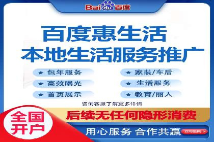知乎信息流投放的成功案例分析