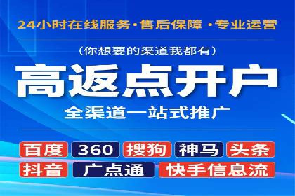 汽车行业SEM优化师实战经验——提升品牌曝光度