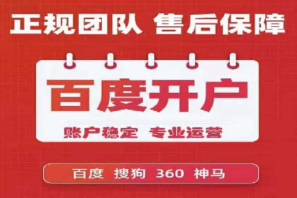 头条信息流跨界合作案例