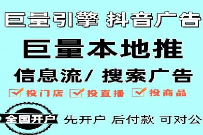 信用卡渠道开户返点案例分析
