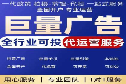 SEM推广策略：实战案例教你玩转搜索引擎